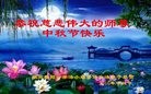 ֹ,󷨵ӹףʦ(25)