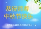 ֹ,մ󷨵ӹףʦ(23)