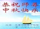ֹ,մ󷨵ӹףʦ(23)