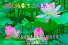 ֹ,󷨵ӹףʦ(27)