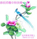 ֹ,ľ˹󷨵ӹףʦ(26)
