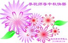 ֹ,ľ˹󷨵ӹףʦ(26)