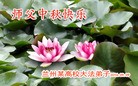 ֹ,󷨵ӹףʦ(25)