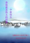 ֹ,մ󷨵ӹףʦ(26)