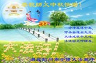 ֹ,󷨵ӹףʦ(26)