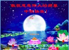 ֹ,Ĵ󷨵ӹףʦ(31)