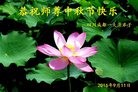 ֹ,ɶ󷨵ӹףʦ(26)