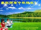 ֹ,󷨵ӹףʦ(25)