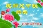 ֹ,Ĵ󷨵ӹףʦ(31)