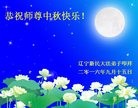 ֹ,󷨵ӹףʦ(23)