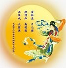 ���ֹ�,�����󷨵��ӹ�ףʦ���������(24��)