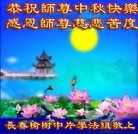 ���ֹ�,�����󷨵��ӹ�ףʦ���������(21��)