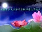 Published on 9/15/2016 ���ֹ�,����ϵͳ�󷨵��ӹ�ףʦ���������(23��)