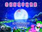 ֹ,󷨵ӹףʦ(20)
