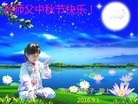 ֹ,󷨵ӹףʦ(23)