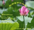 ֹ,Ĵ󷨵ӹףʦ(21)
