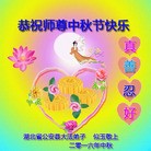 ֹ,󷨵ӹףʦ(22)
