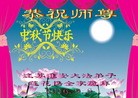 ֹ,մ󷨵ӹףʦ(21)