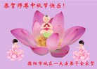 ֹ,Ĵ󷨵ӹףʦ(21)
