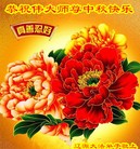 ���ֹ�,����ʡ�󷨵��ӹ�ףʦ�������(19��)
