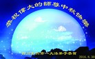 ֹ,ɶ󷨵ӹףʦ(26)