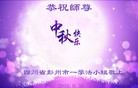 ֹ,ɶ󷨵ӹףʦ(26)