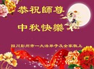 ֹ,ɶ󷨵ӹףʦ(26)