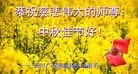 ֹ,Ĵ󷨵ӹףʦ(21)
