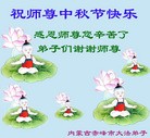 Published on 9/15/2016 ���ֹ�,��½�󷨵��ӹ�ףʦ���������(34��)