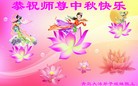 Published on 9/15/2016 ���ֹ�,��½�󷨵��ӹ�ףʦ���������(29��)