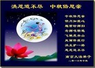 ֹ,մ󷨵ӹףʦ(21)
