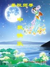 ֹ,ɶ󷨵ӹףʦ(25)
