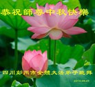 ֹ,ɶ󷨵ӹףʦ(25)
