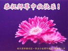 ֹ,󷨵ӹףʦ(23)
