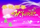ֹ,󷨵ӹףʦ(18)
