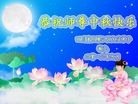 ֹ,Ĵ󷨵ӹףʦ(22)
