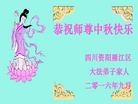 ֹ,Ĵ󷨵ӹףʦ(22)
