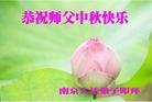 ֹ,մ󷨵ӹףʦ(21)
