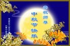 ֹ,ɶ󷨵ӹףʦ(25)
