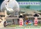 ֹ,󷨵ӹףʦ(18)
