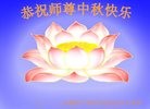 ֹ,ɶ󷨵ӹףʦ(25)
