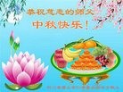 ֹ,Ĵ󷨵ӹףʦ(22)
