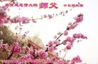 ֹ,󷨵ӹףʦ(25)
