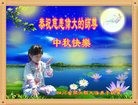 ֹ,Ĵ󷨵ӹףʦ(22)
