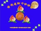 ֹ,Ĵ󷨵ӹףʦ(24)