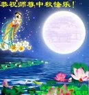 ���ֹ�,�����󷨵��ӹ�ףʦ�������(26��)
