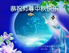 ֹ,Ϻ󷨵ӹףʦ(22)
