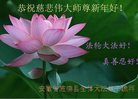 Published on 12/30/2016 ���ֹ�,��½�󷨵��ӹ�ףʦ�������(29��)