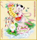 Published on 12/31/2016 ���ֹ�,��½�󷨵��ӹ�ףʦ�������(26��)