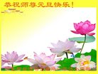 Published on 12/31/2016 ���ֹ�,��½�󷨵��ӹ�ףʦ�������(26��)